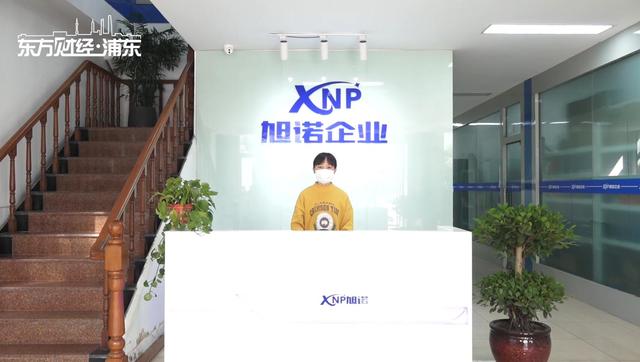全力驰援武汉！继松江援鄂医疗队出征后，松江这些企业持续发力